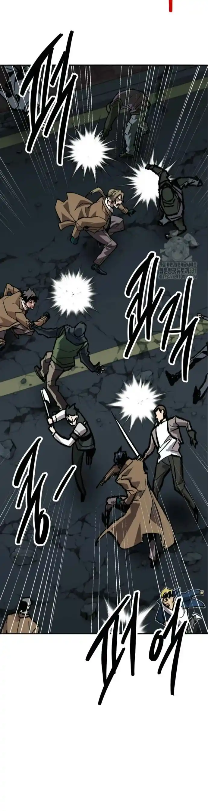 Limit Breaker - Capítulo 143 - Página 21 - LectorTMOo