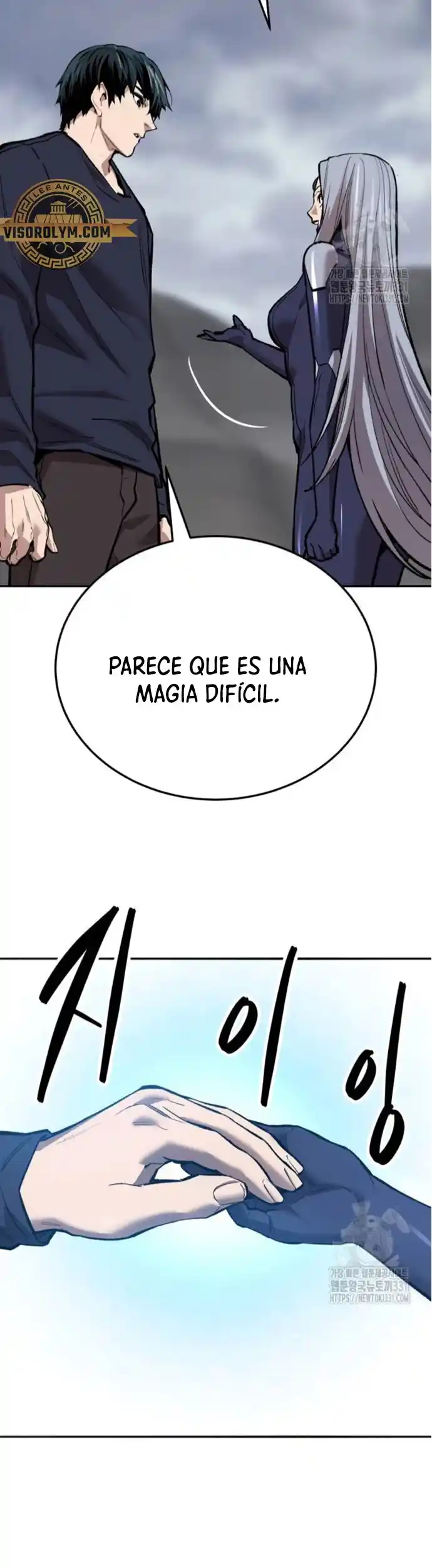 Limit Breaker - Capítulo 143 - Página 59 - LectorTMOo