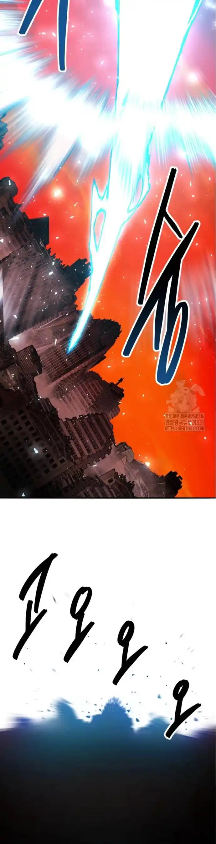 Limit Breaker - Capítulo 143 - Página 89 - LectorTMOo
