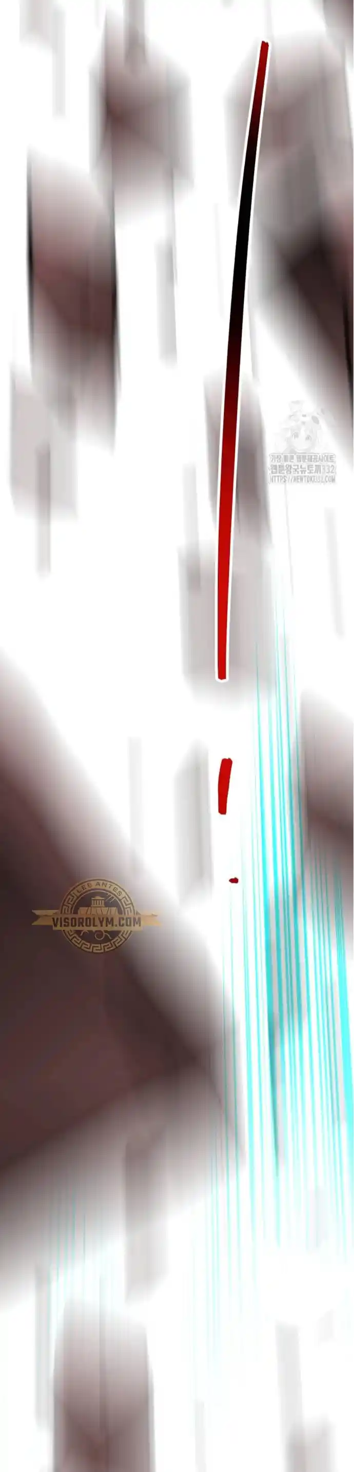 Limit Breaker - Capítulo 144 - Página 25 - LectorTMOo