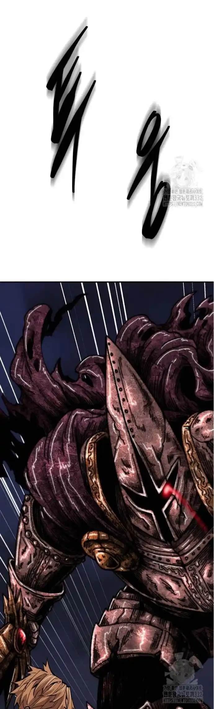 Limit Breaker - Capítulo 144 - Página 86 - LectorTMOo