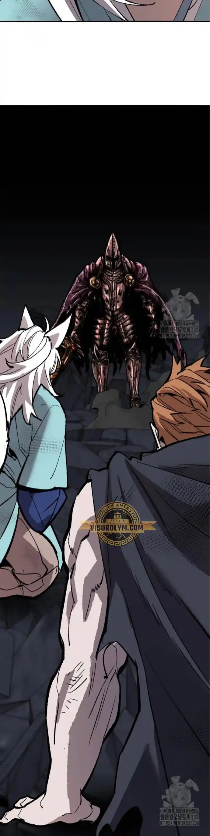 Limit Breaker - Capítulo 144 - Página 99 - LectorTMOo