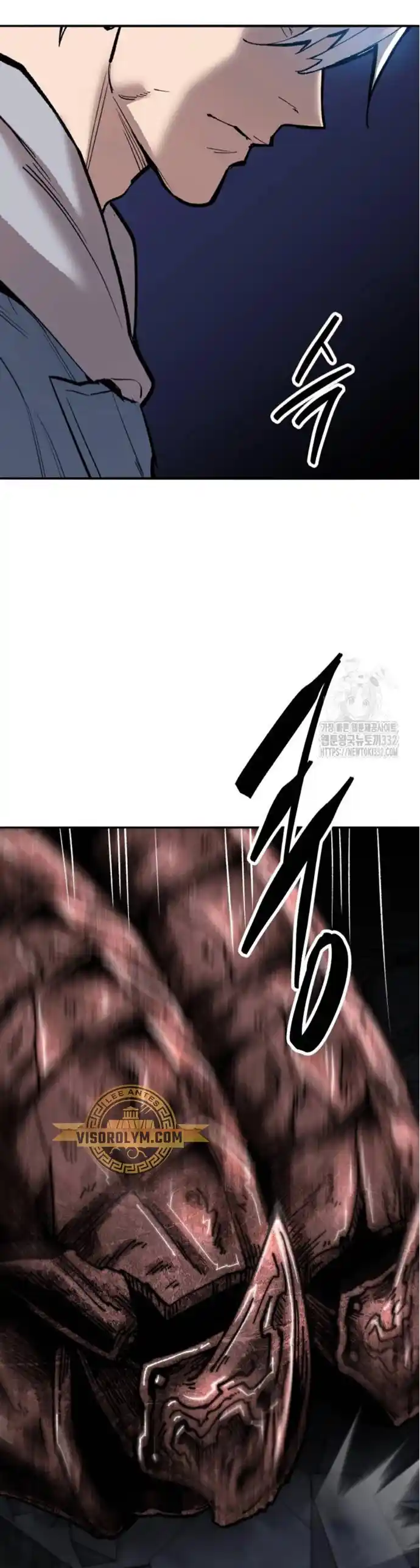 Limit Breaker - Capítulo 144 - Página 112 - LectorTMOo