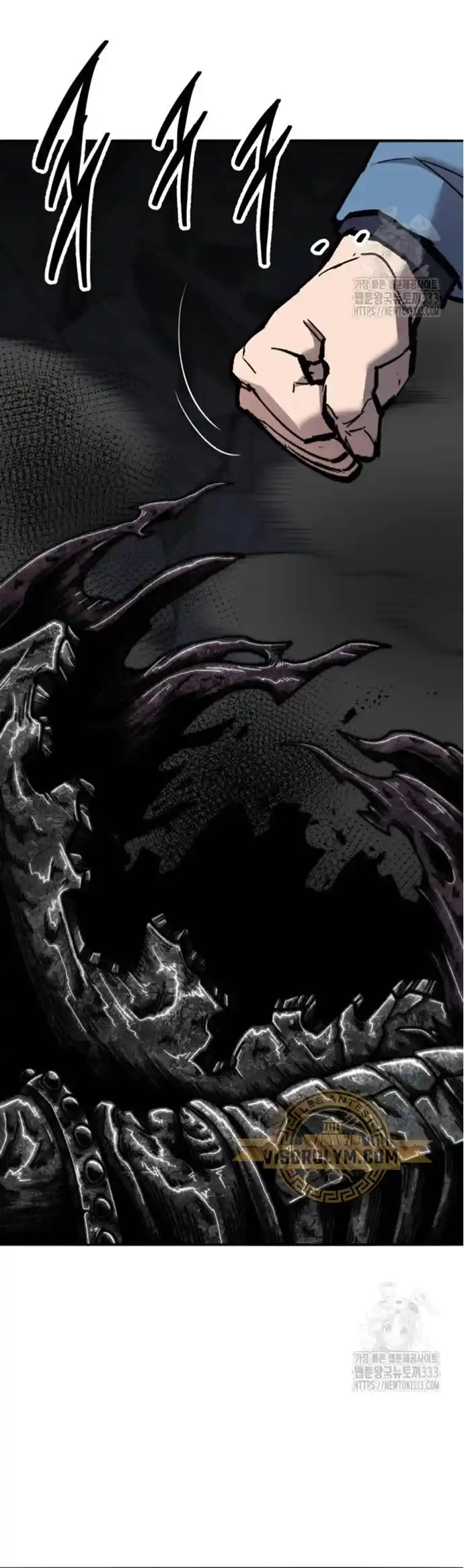 Limit Breaker - Capítulo 145 - Página 25 - LectorTMOo