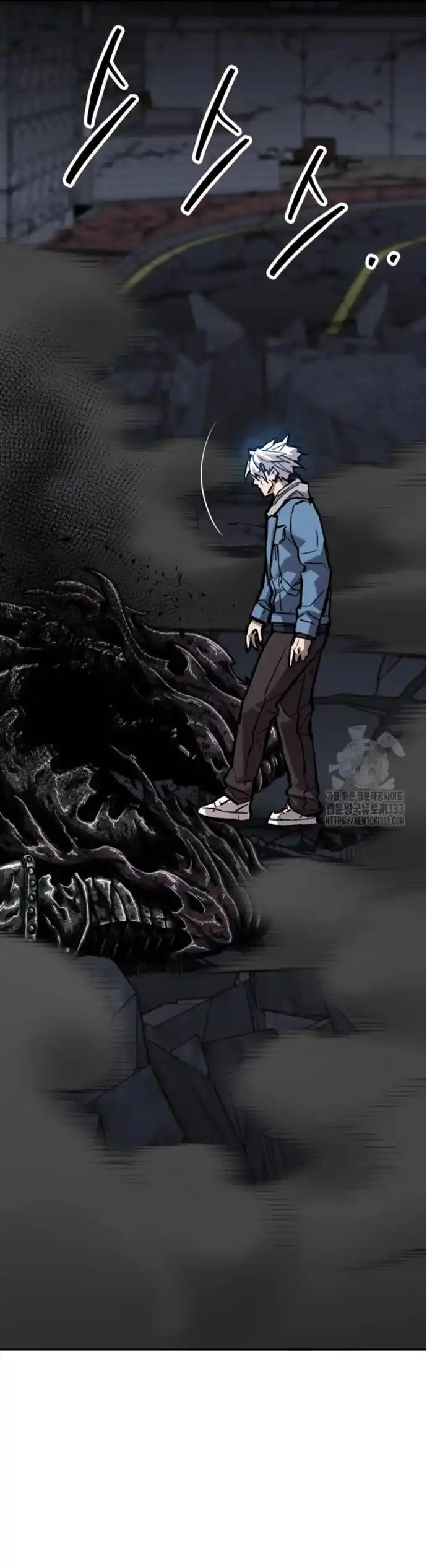Limit Breaker - Capítulo 145 - Página 26 - LectorTMOo