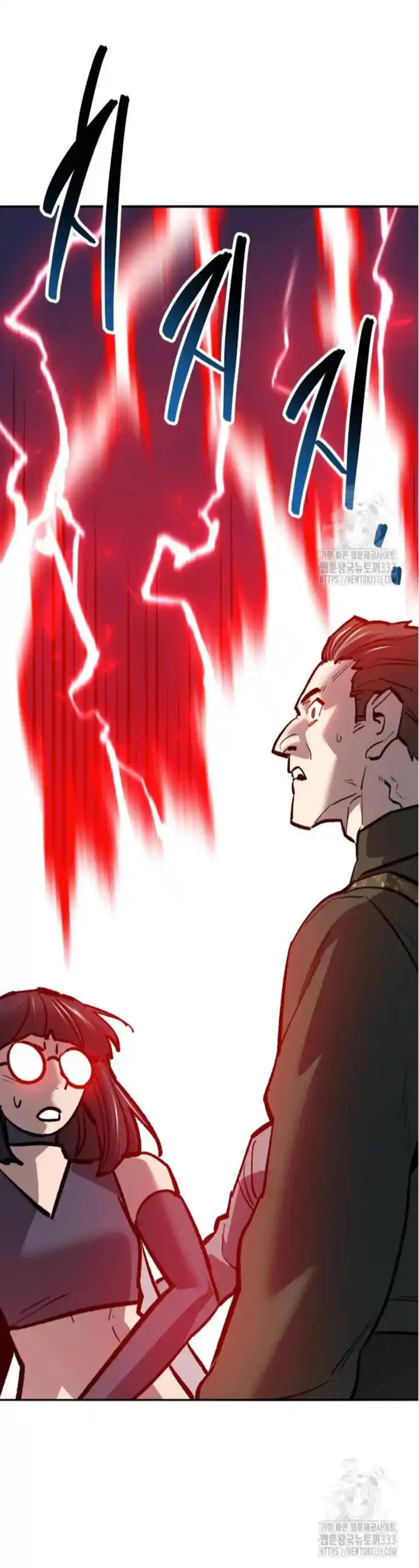 Limit Breaker - Capítulo 145 - Página 58 - LectorTMOo