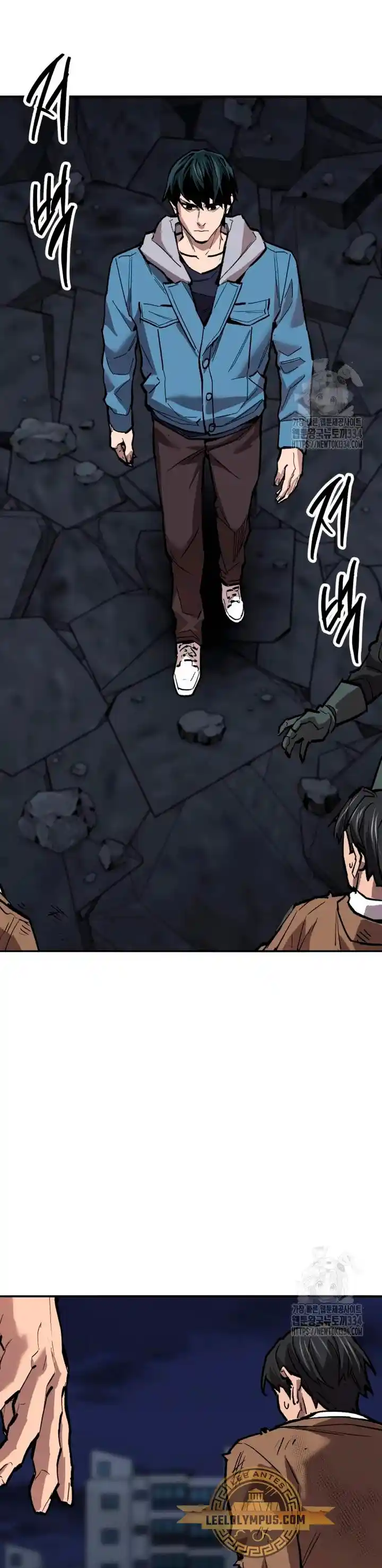 Limit Breaker - Capítulo 146 - Página 3 - LectorTMOo