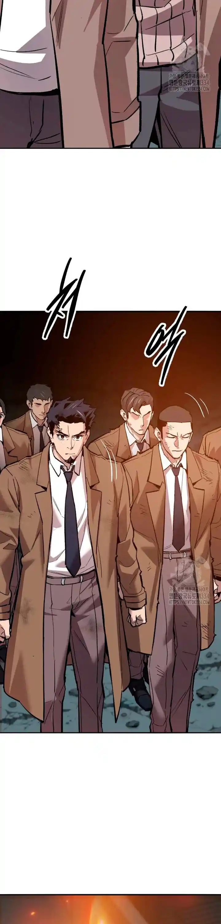 Limit Breaker - Capítulo 146 - Página 24 - LectorTMOo
