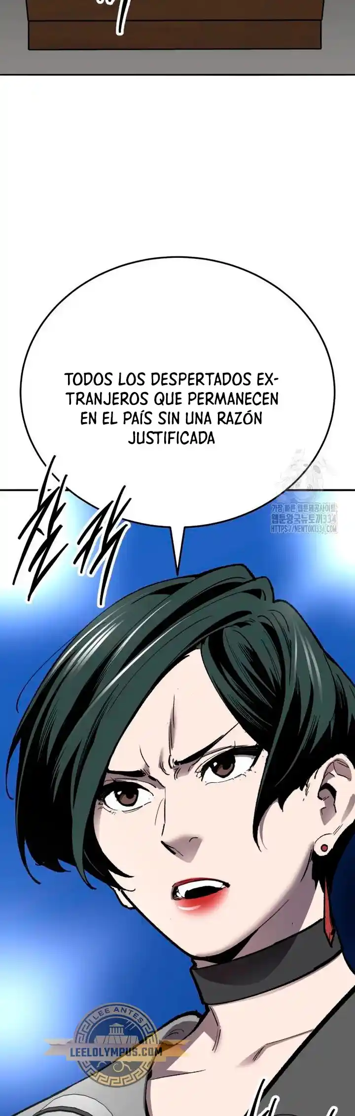 Limit Breaker - Capítulo 146 - Página 63 - LectorTMOo