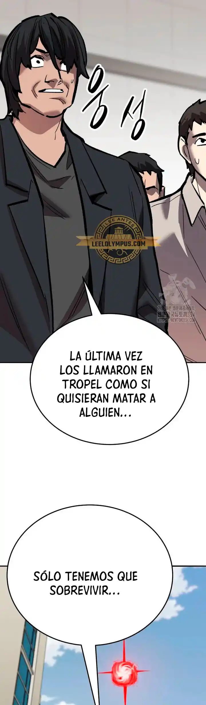 Limit Breaker - Capítulo 146 - Página 70 - LectorTMOo