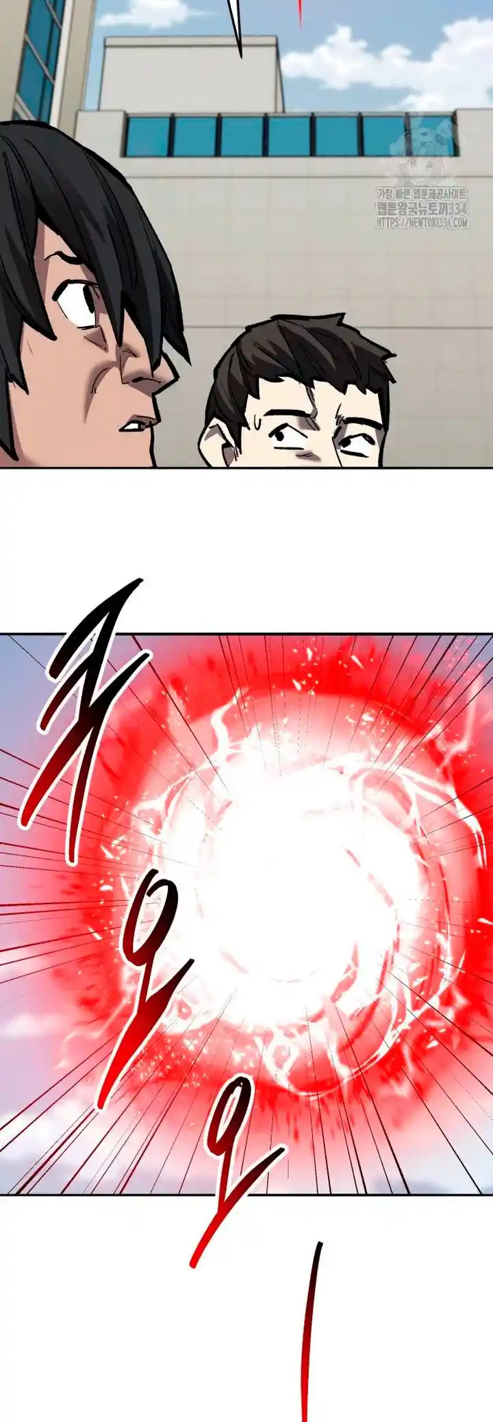 Limit Breaker - Capítulo 146 - Página 71 - LectorTMOo