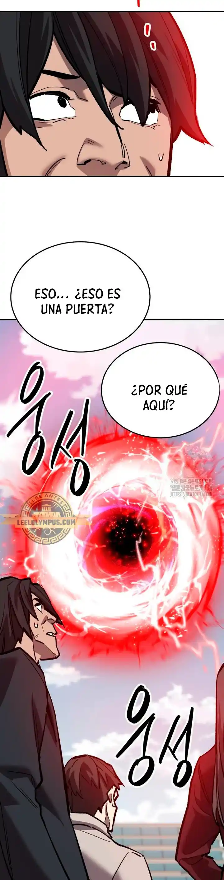 Limit Breaker - Capítulo 146 - Página 72 - LectorTMOo
