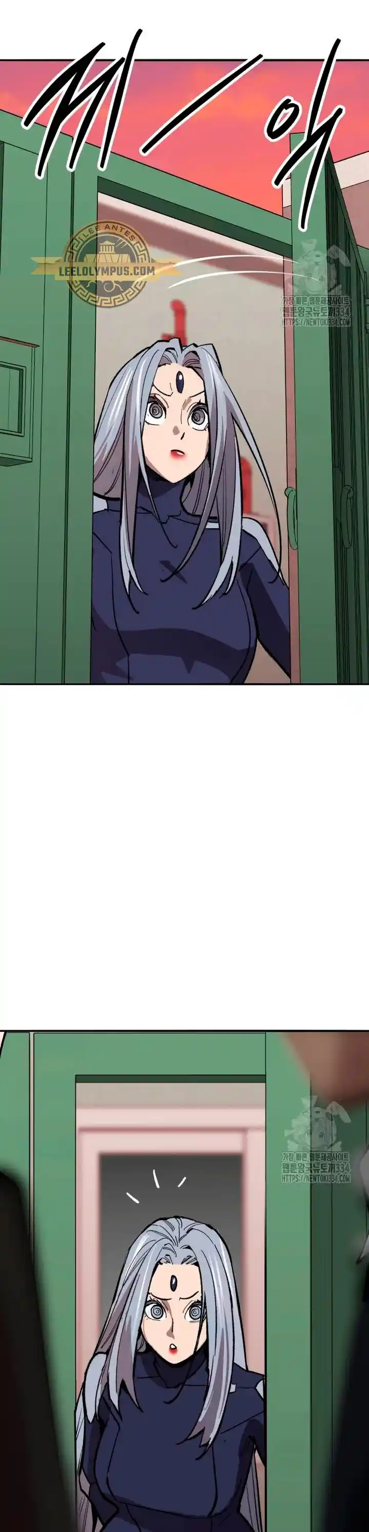 Limit Breaker - Capítulo 146 - Página 95 - LectorTMOo