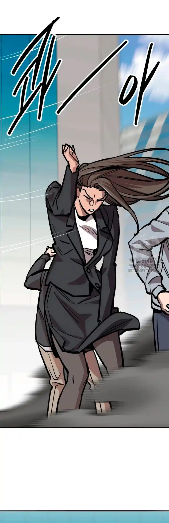 Limit Breaker - Capítulo 147 - Página 15 - LectorTMOo