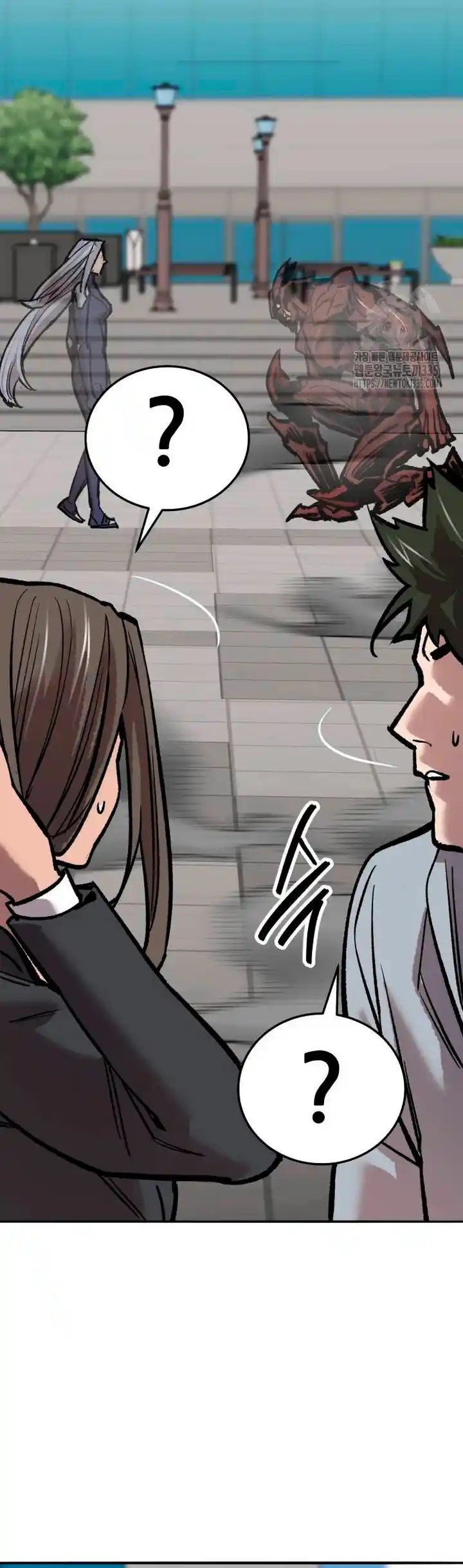 Limit Breaker - Capítulo 147 - Página 16 - LectorTMOo
