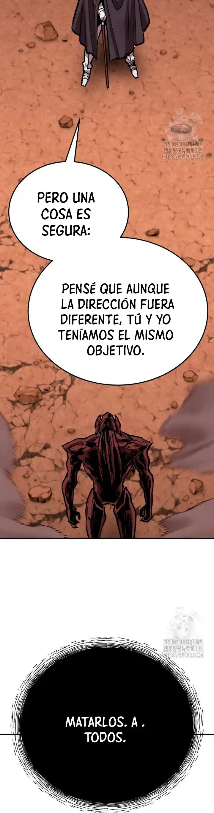 Limit Breaker - Capítulo 147 - Página 77 - LectorTMOo