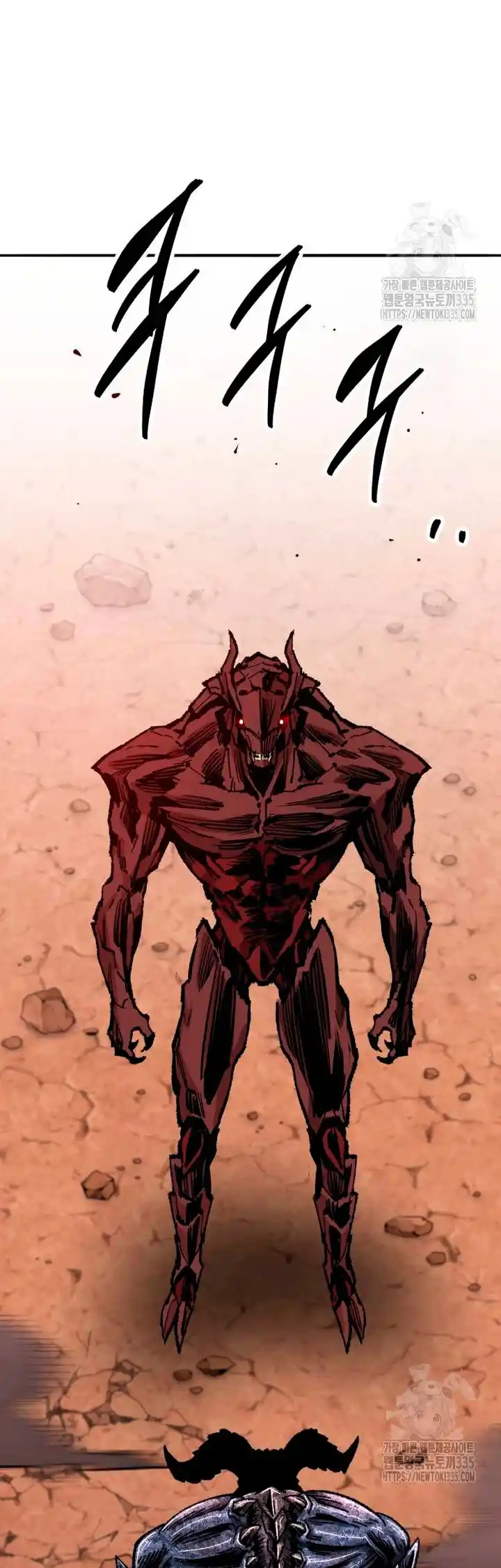 Limit Breaker - Capítulo 147 - Página 90 - LectorTMOo
