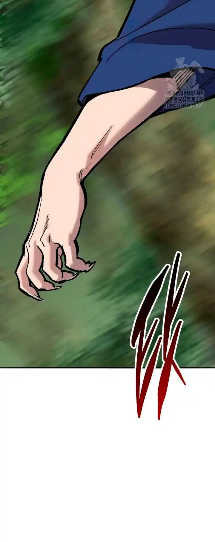Limit Breaker - Capítulo 147 - Página 97 - LectorTMOo