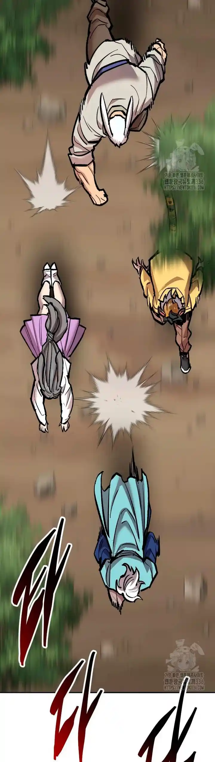 Limit Breaker - Capítulo 148 - Página 6 - LectorTMOo