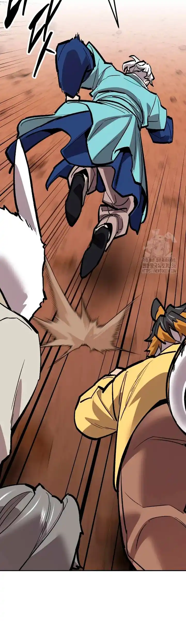 Limit Breaker - Capítulo 148 - Página 21 - LectorTMOo