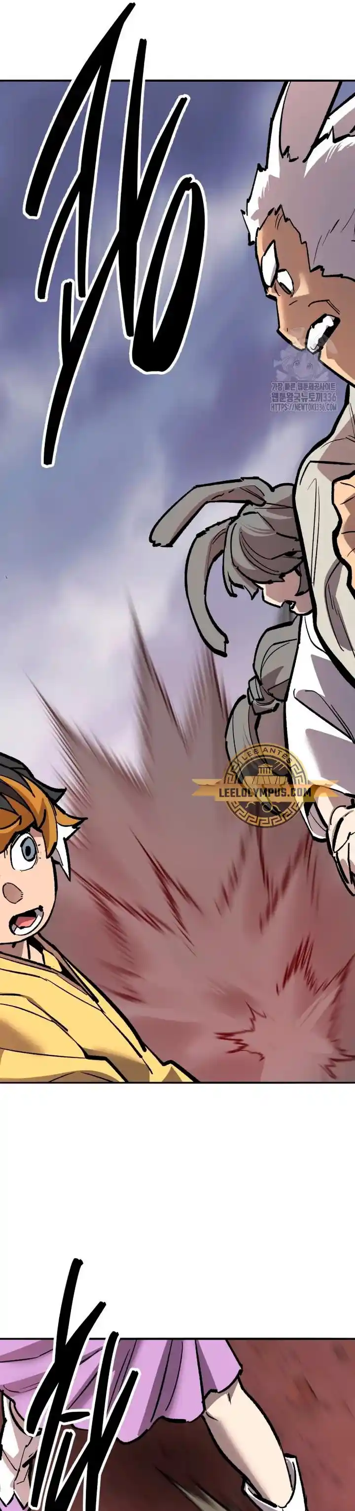 Limit Breaker - Capítulo 148 - Página 35 - LectorTMOo