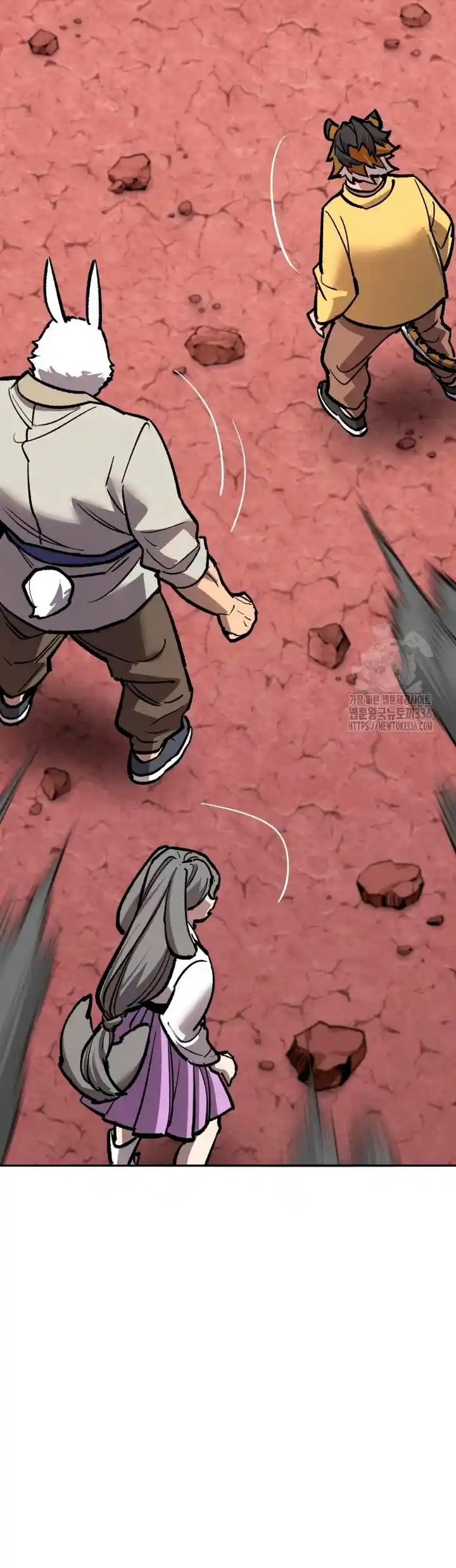 Limit Breaker - Capítulo 148 - Página 38 - LectorTMOo