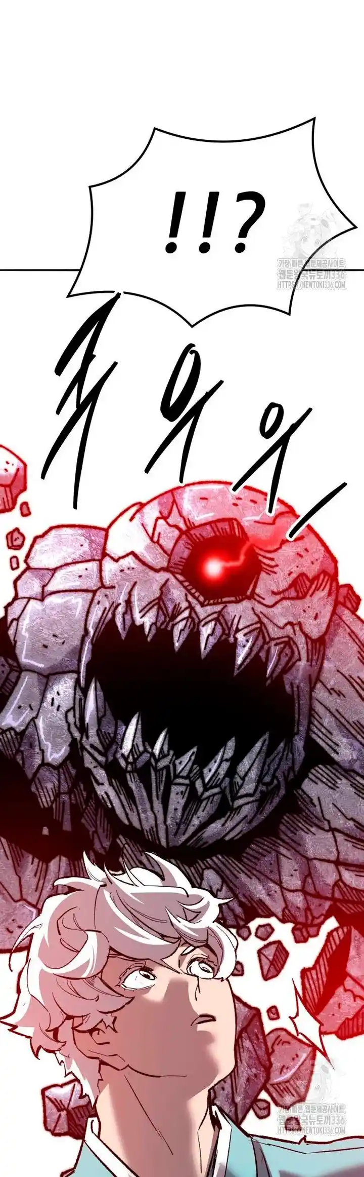 Limit Breaker - Capítulo 148 - Página 50 - LectorTMOo