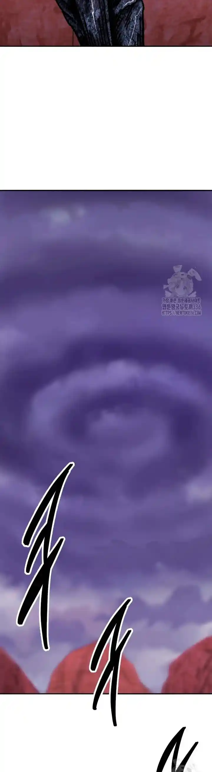 Limit Breaker - Capítulo 148 - Página 76 - LectorTMOo