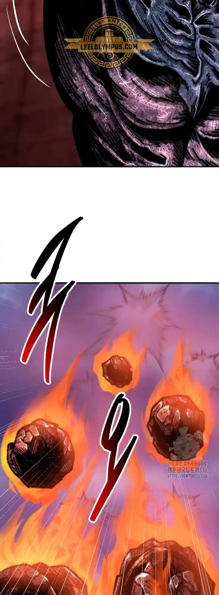 Limit Breaker - Capítulo 148 - Página 83 - LectorTMOo