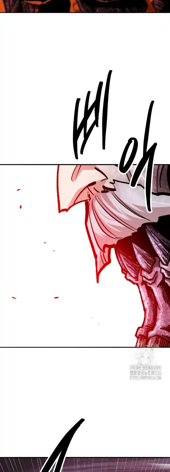 Limit Breaker - Capítulo 148 - Página 89 - LectorTMOo