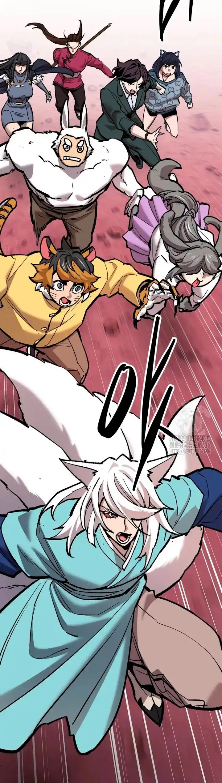 Limit Breaker - Capítulo 148 - Página 112 - LectorTMOo