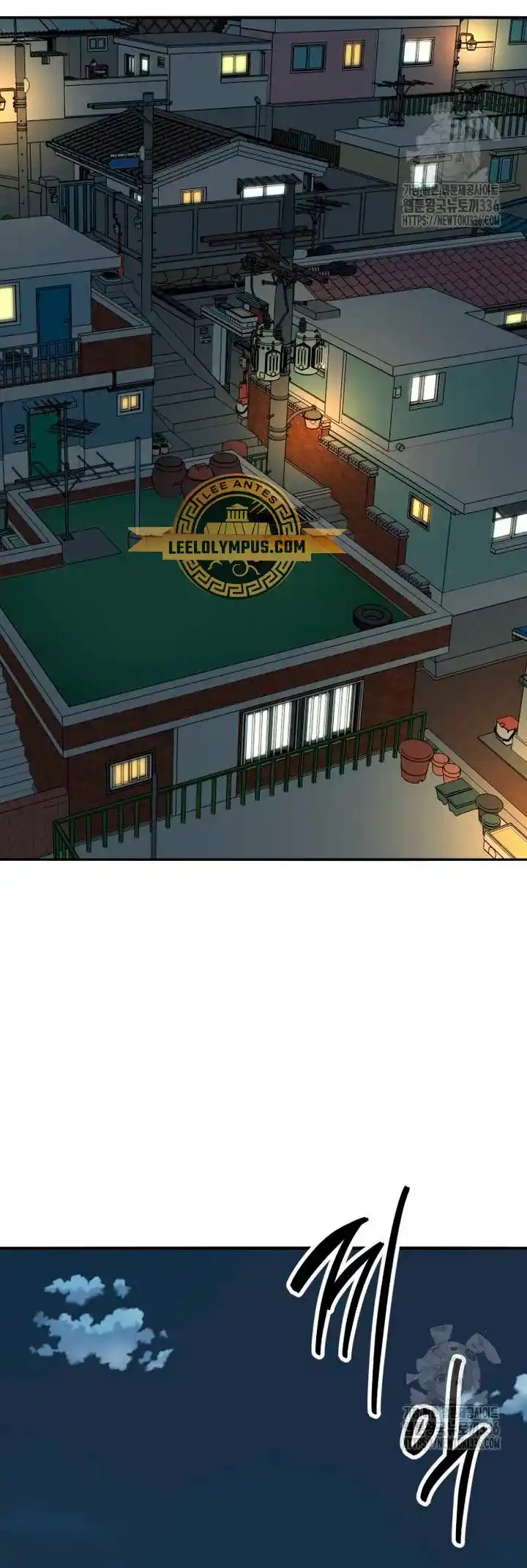 Limit Breaker - Capítulo 148 - Página 114 - LectorTMOo