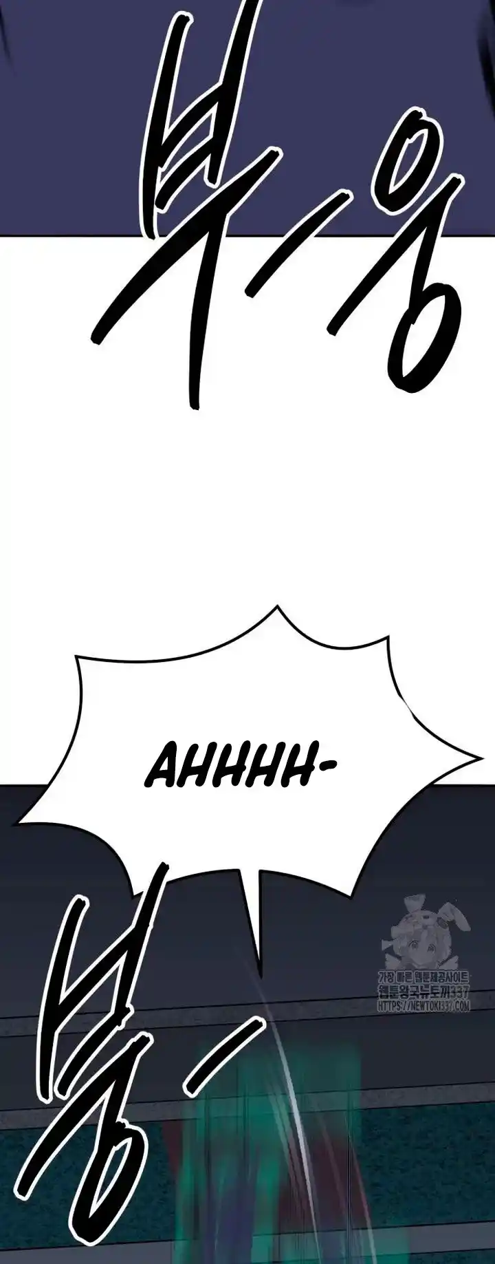 Limit Breaker - Capítulo 149 - Página 45 - LectorTMOo