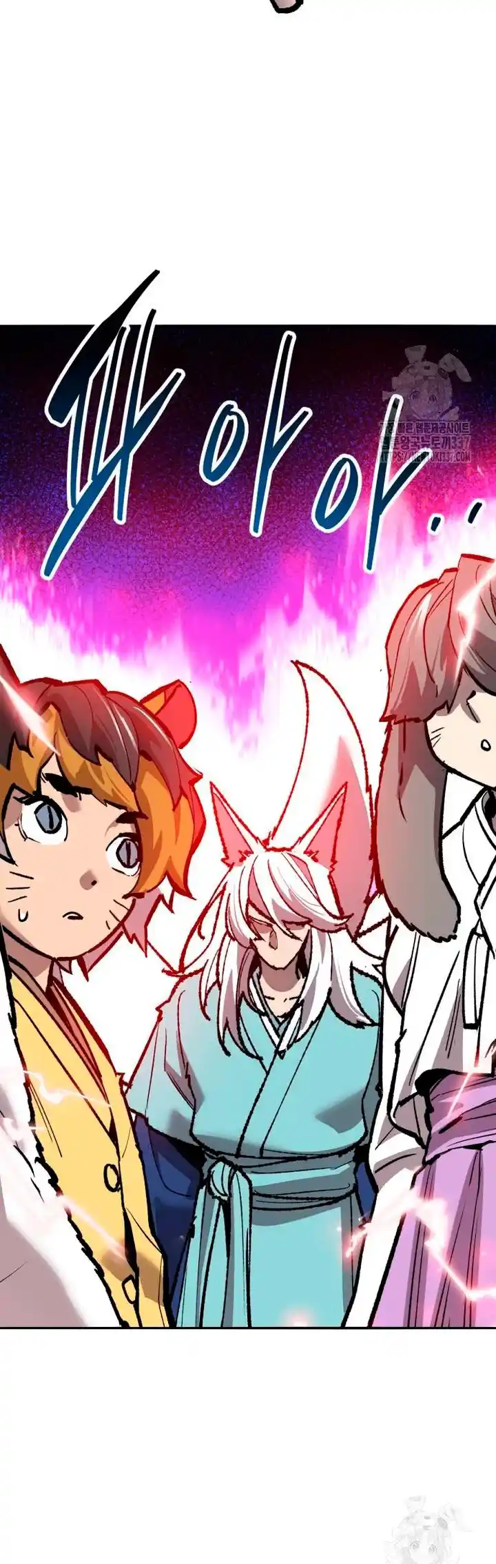 Limit Breaker - Capítulo 149 - Página 66 - LectorTMOo