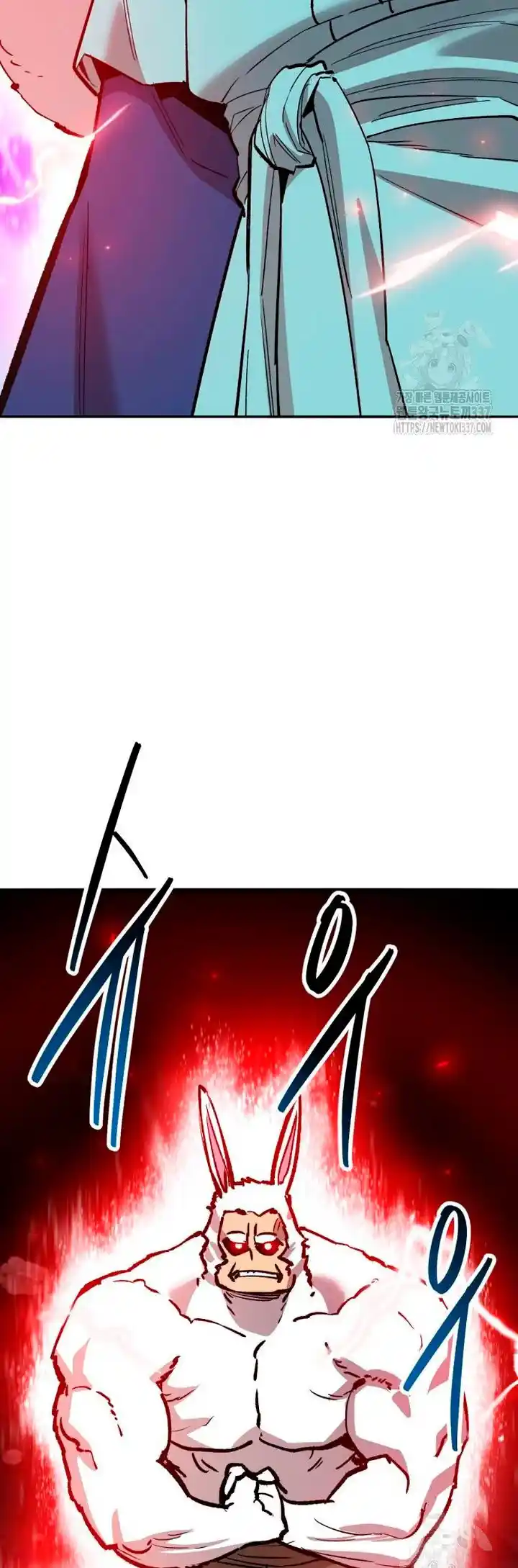 Limit Breaker - Capítulo 149 - Página 68 - LectorTMOo