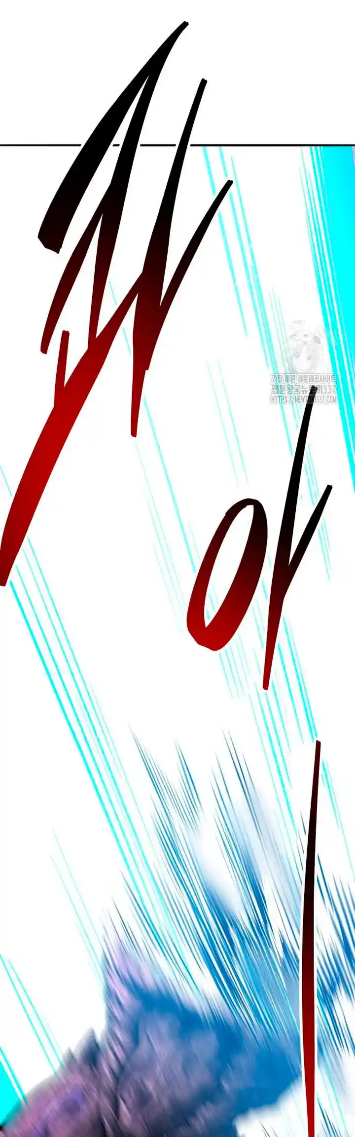 Limit Breaker - Capítulo 150 - Página 101 - LectorTMOo