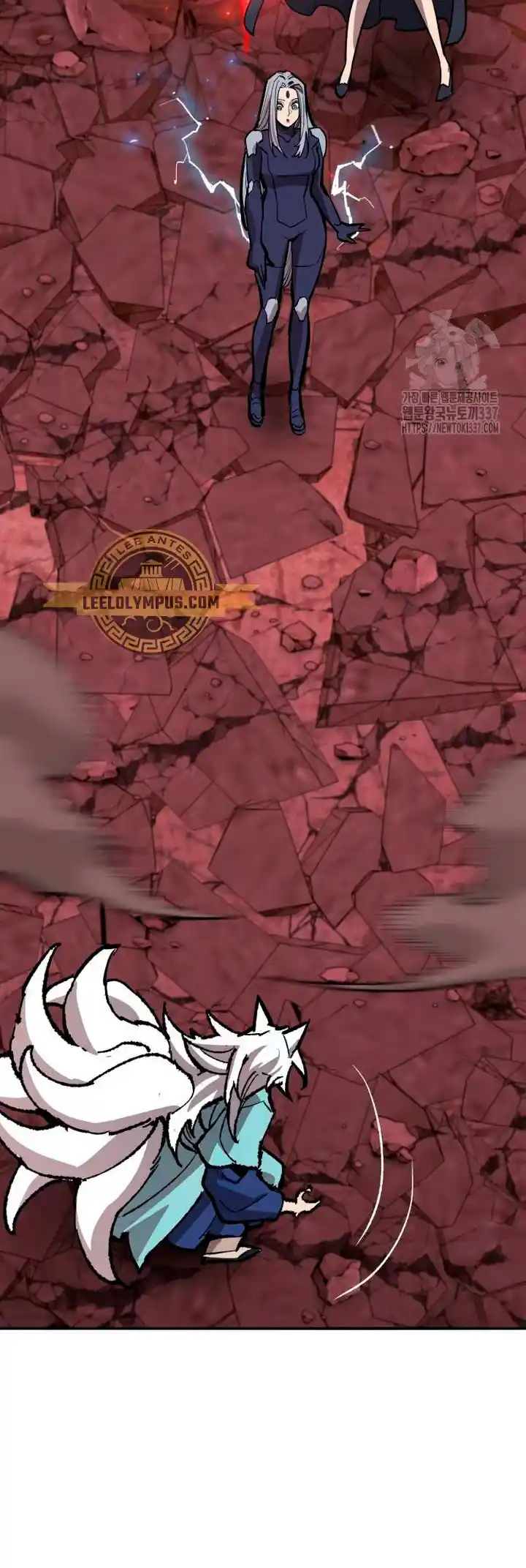 Limit Breaker - Capítulo 150 - Página 104 - LectorTMOo