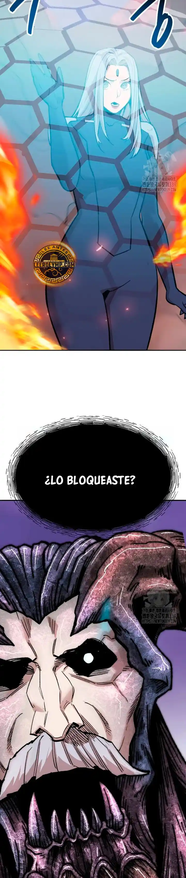 Limit Breaker - Capítulo 151 - Página 77 - LectorTMOo