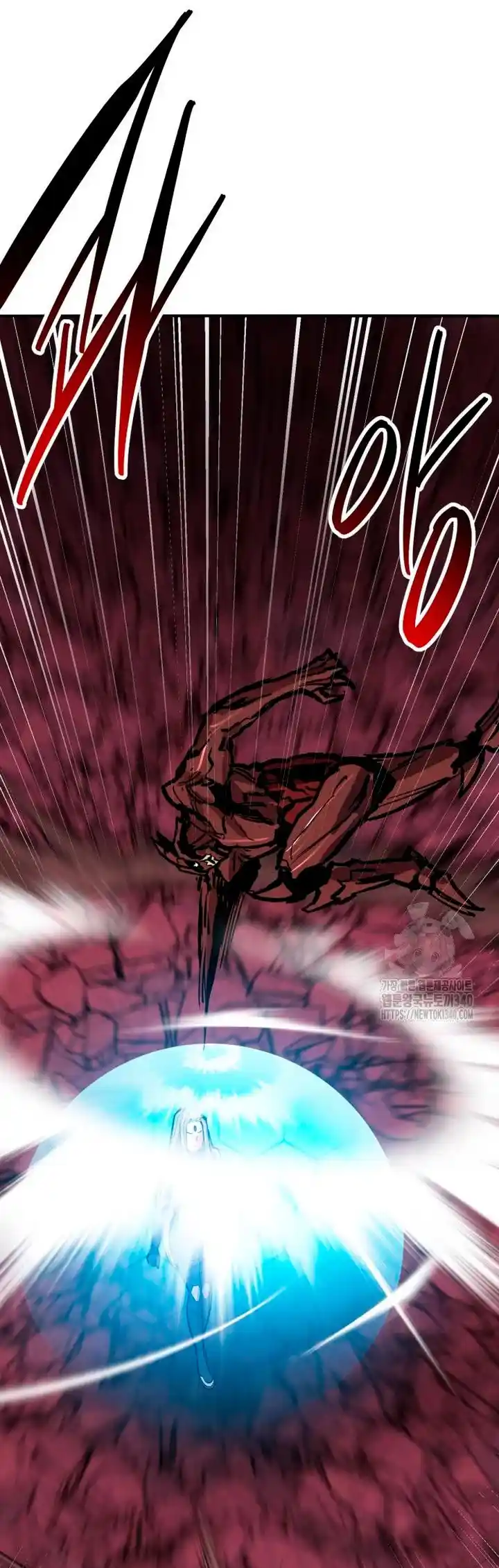 Limit Breaker - Capítulo 152 - Página 23 - LectorTMOo