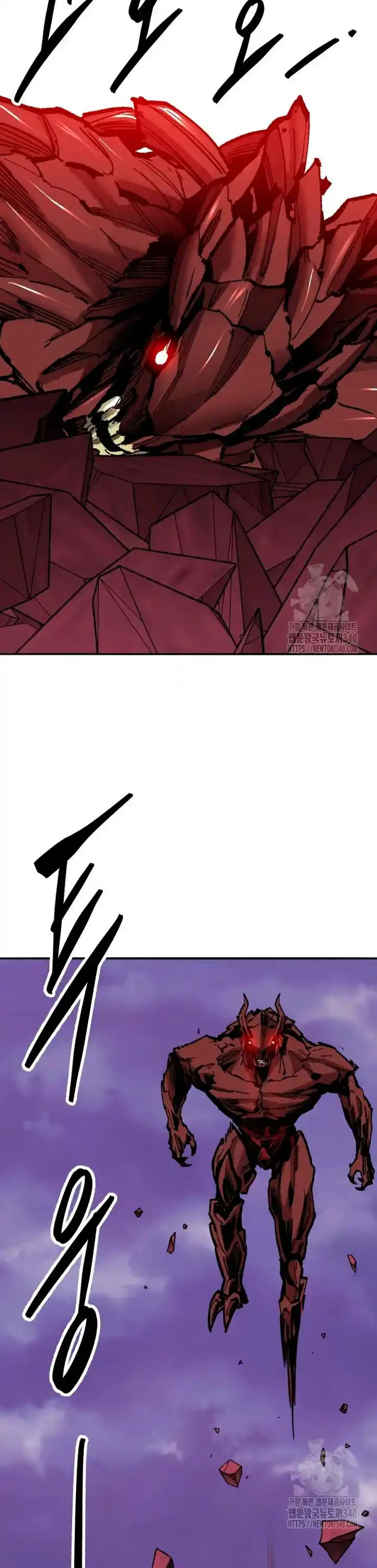 Limit Breaker - Capítulo 152 - Página 28 - LectorTMOo