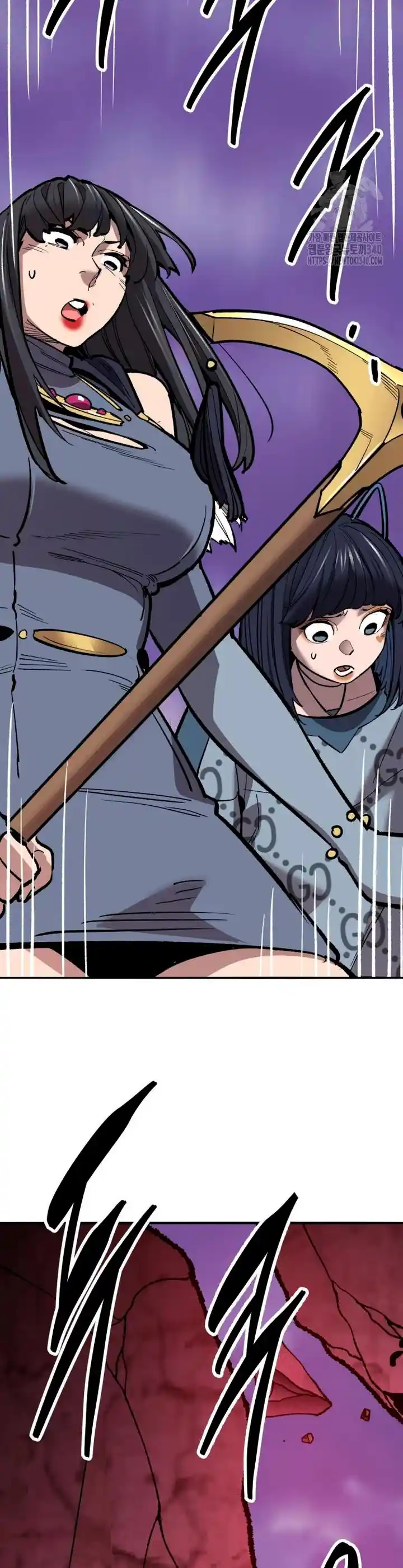 Limit Breaker - Capítulo 152 - Página 31 - LectorTMOo