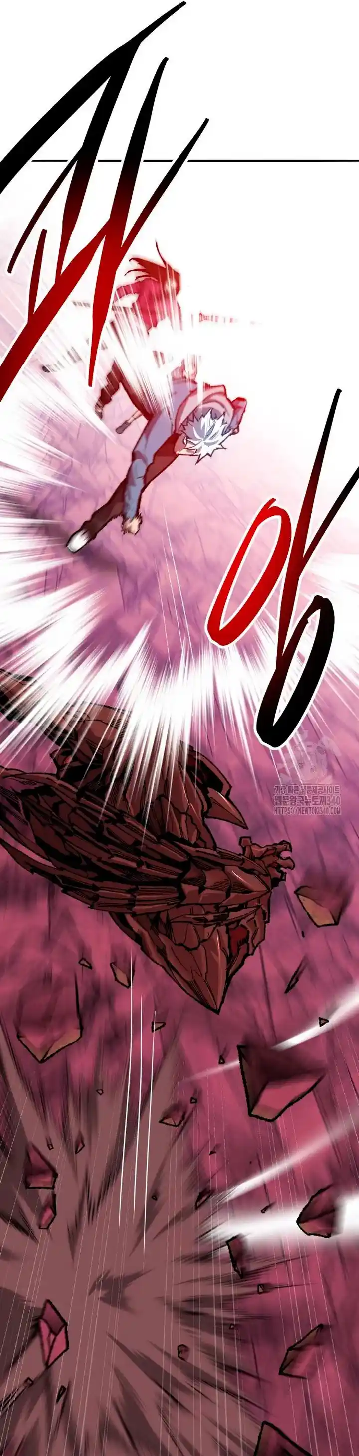 Limit Breaker - Capítulo 152 - Página 71 - LectorTMOo