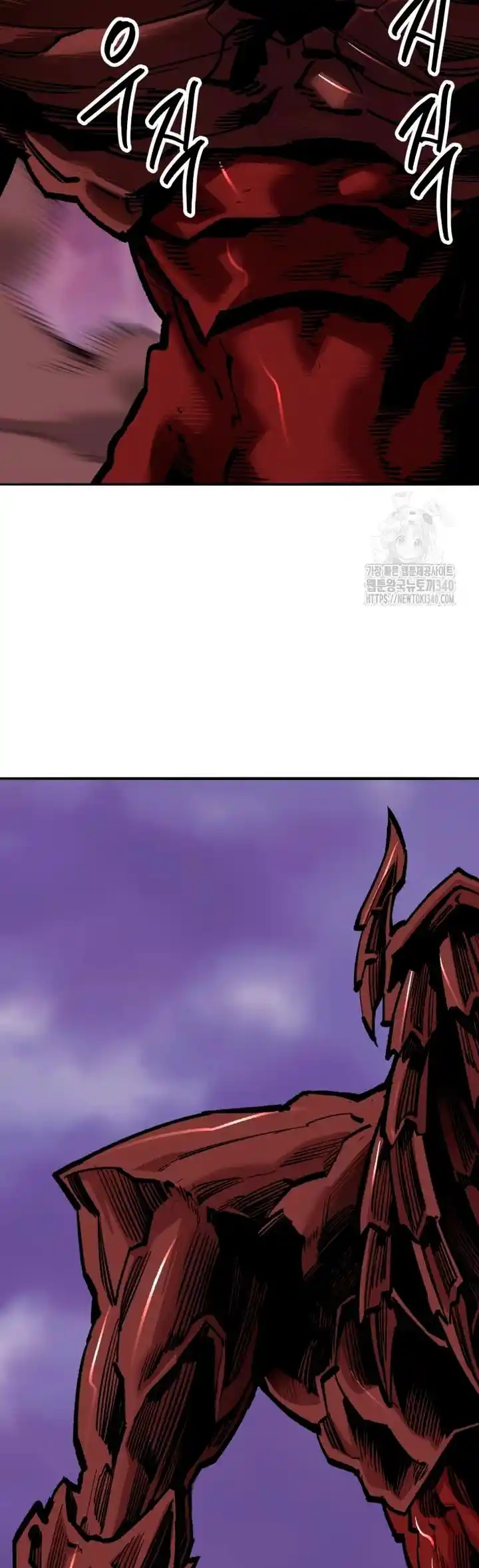 Limit Breaker - Capítulo 152 - Página 88 - LectorTMOo