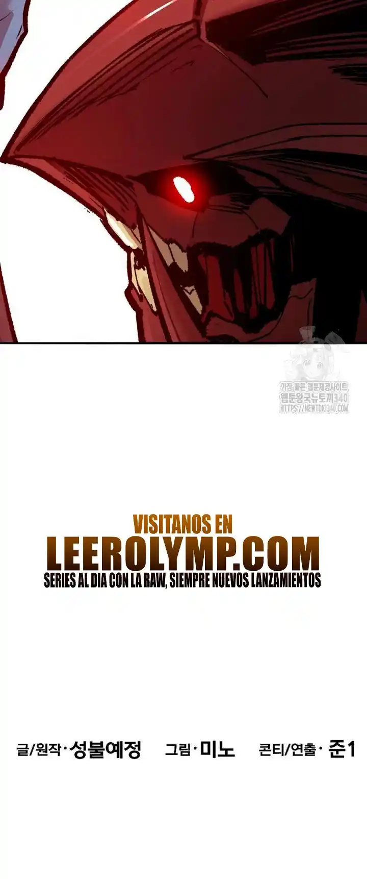 Limit Breaker - Capítulo 152 - Página 108 - LectorTMOo
