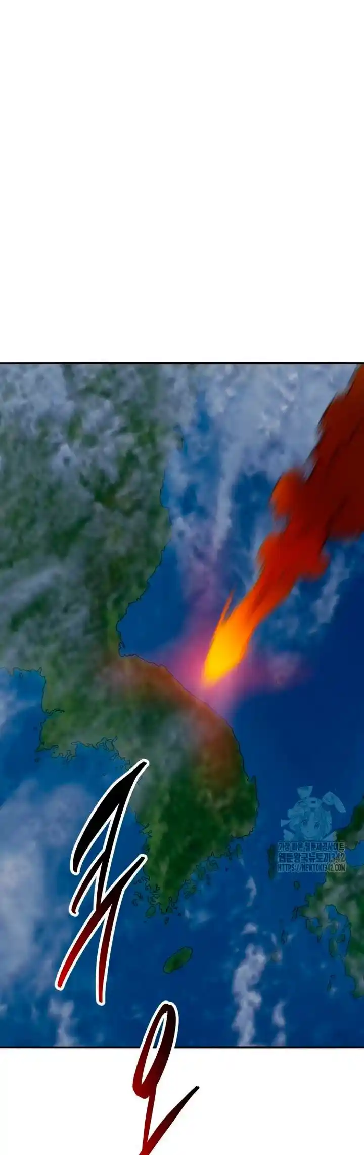Limit Breaker - Capítulo 155 - Página 23 - LectorTMOo