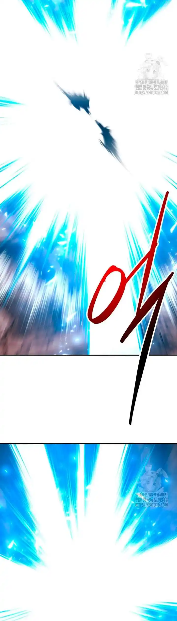 Limit Breaker - Capítulo 155 - Página 81 - LectorTMOo