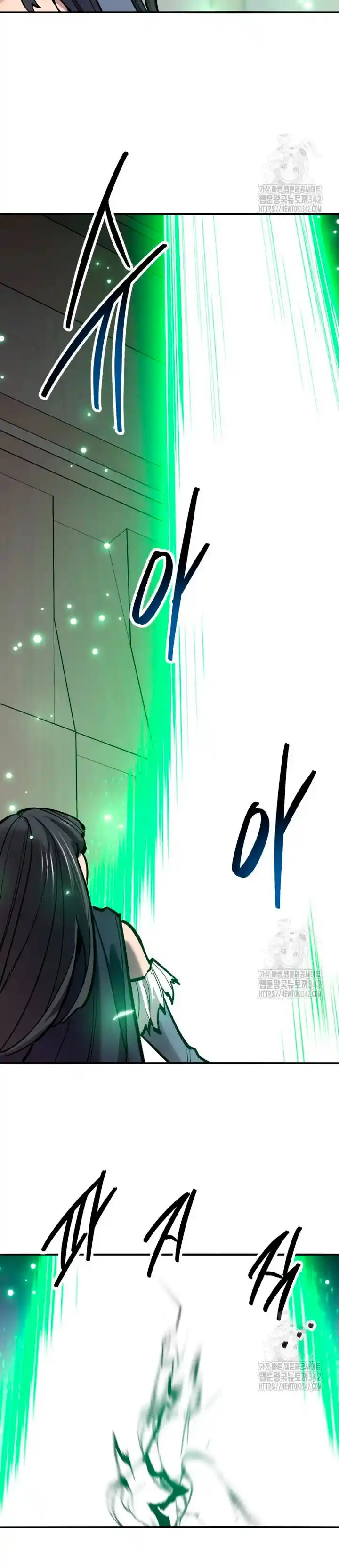 Limit Breaker - Capítulo 156 - Página 25 - LectorTMOo