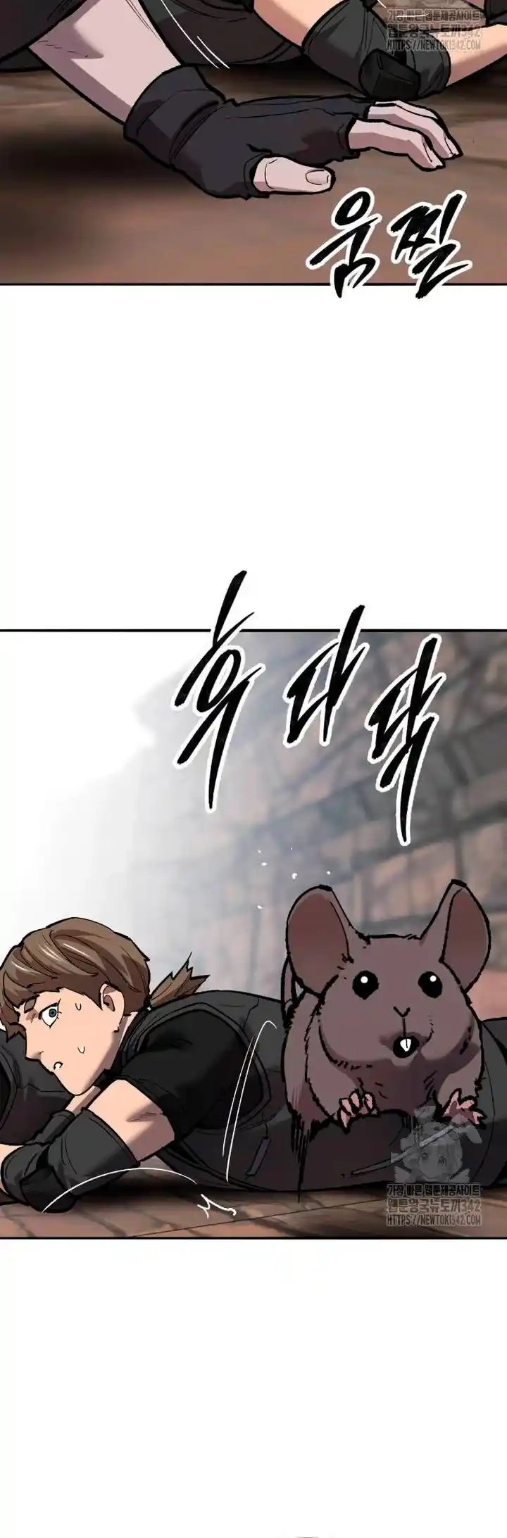Limit Breaker - Capítulo 158 - Página 38 - LectorTMOo