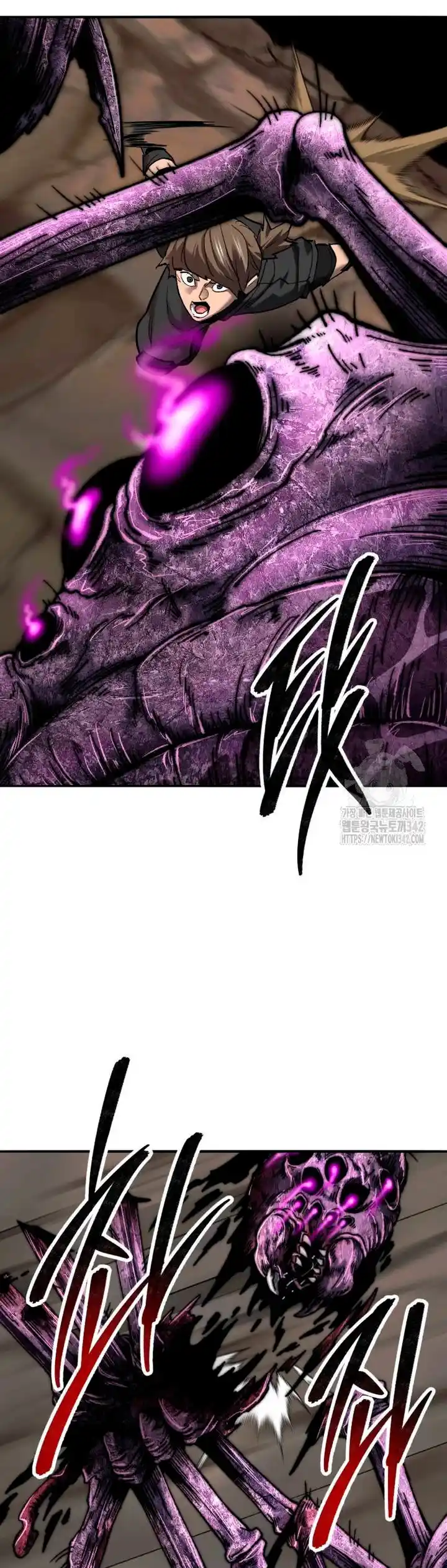 Limit Breaker - Capítulo 158 - Página 47 - LectorTMOo