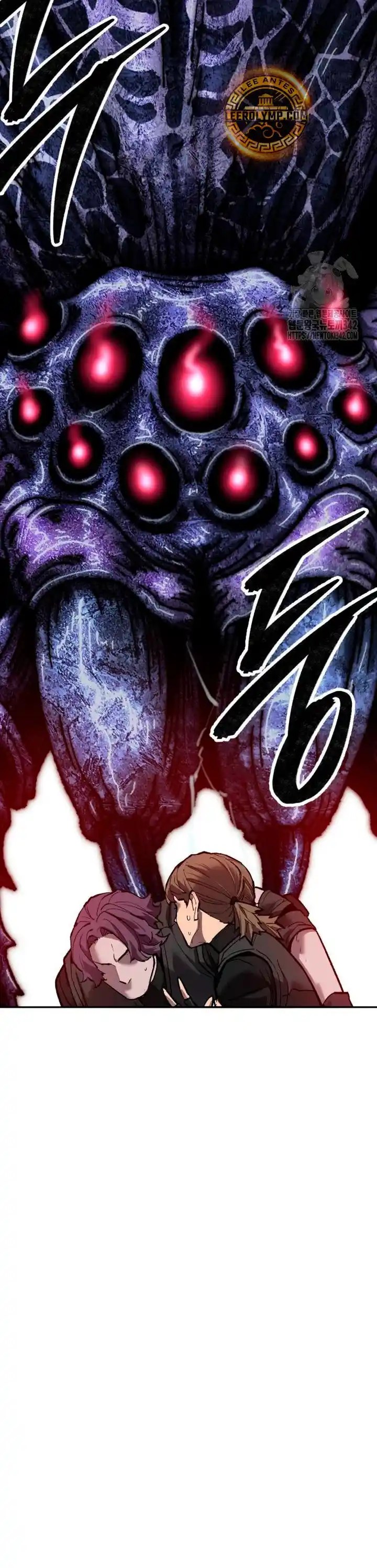 Limit Breaker - Capítulo 158 - Página 58 - LectorTMOo